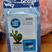 Brother LC-456C 藍色 高容量副廠墨水匣 LC456 適用 MFC-J4340DW MFC-J4540DW 歷史價格詳細信息