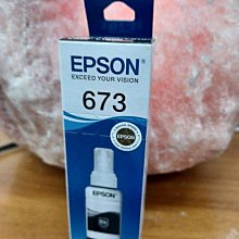 ☆呈運☆EPSON T6731 T673100 T673 原廠黑色墨水L800/L1800/L805原廠拆機墨水 歷史價格詳細信息