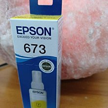 ☆呈運☆EPSON T6731 T673100 T673 原廠黑色墨水L800/L1800/L805原廠拆機墨水 歷史價格詳細信息