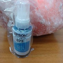 ☆呈運☆EPSON T6731 T673100 T673 原廠黑色墨水L800/L1800/L805原廠拆機墨水 歷史價格詳細信息