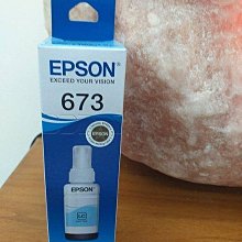 ☆呈運☆EPSON T6731 T673100 T673 原廠黑色墨水L800/L1800/L805原廠拆機墨水 歷史價格詳細信息