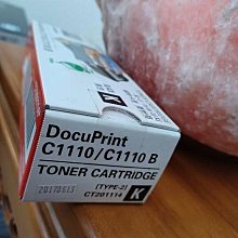 富士全錄 Fuji Xerox 黑色原廠碳粉匣(9K) CT202384 歷史價格詳細信息