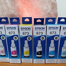 ☆呈運☆EPSON T6731 T673100 T673 原廠黑色墨水L800/L1800/L805原廠拆機墨水 歷史價格詳細信息