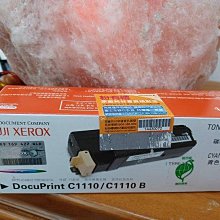 FujiXerox富士全錄原廠藍色碳粉匣CT201633 歷史價格詳細信息