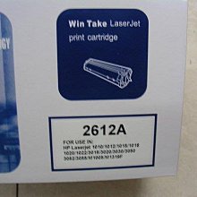 ☆呈運☆副廠 HP Q7553X 53X 環保碳粉匣 適用:LJ-P2014/P2015/M2727 歷史價格詳細信息