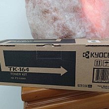 TV164 台中市政府文化局紀念品-第20屆大墩美展：雙拾美藝 紀念客家花布手提袋 /可雙面使用、A4可容納，環保購物袋 歷史價格詳細信息