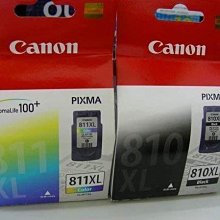 CANON PG-810XL+CL-811XL 原廠高容量墨水組 (2XL黑+1XL彩) 歷史價格詳細信息