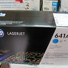 ☆呈運☆出清HP Q2612A 12A 原廠1010/1015/1020/1022/3020/3030~不良不退 歷史價格詳細信息