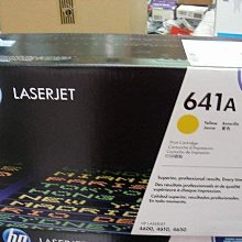 ☆呈運☆出清HP Q2612A 12A 原廠1010/1015/1020/1022/3020/3030~不良不退 歷史價格詳細信息