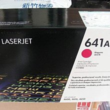 ☆呈運☆2011年HP Q7553A 53A 原廠黑色碳粉匣 適用: LJ P2015/P2014/M2727mfp 歷史價格詳細信息