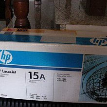 HP LJ4000 / LJ4050 印表機 原廠碳粉匣- C4127A 歷史價格詳細信息