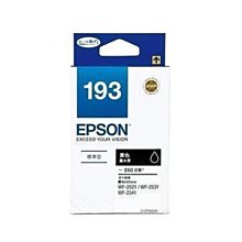 ☆呈運☆EPSON S110080 原廠碳粉匣AL-M220DN/M310/M320/110080/10080 歷史價格詳細信息