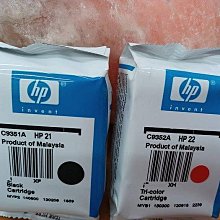 ☆呈運☆HP NO.67XL 彩色高容量原廠3YM58AA-HP Envy Pro 6020 AiO/ 6420 AiO 歷史價格詳細信息