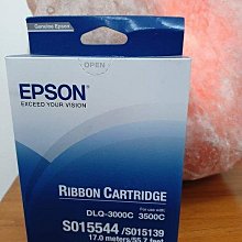 ☆呈運☆原廠 EPSON T671100 廢墨收集盒 T6711/6711/L1455 新盒裝 廢墨回收盒 歷史價格詳細信息