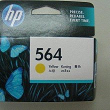 HP CB320WA(564)黃- 歷史價格詳細信息