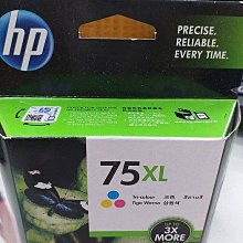 ☆呈運2015年已過保HP CD972AA 920XL 原廠藍色OJ 6000/6500/7000/7500A/6500 歷史價格詳細信息