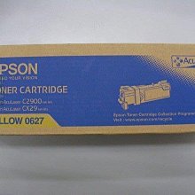 ☆呈運☆EPSON S110080 原廠碳粉匣AL-M220DN/M310/M320/110080/10080 歷史價格詳細信息