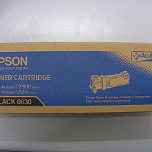 EPSON C2900/S050630 黑 相容彩色碳粉匣 適用 AcuLaser C2900/CX29 歷史價格詳細信息