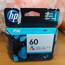 HP D2700 D2600 M6612 盤柜風扇 AJ940-60701 519325-001 歷史價格詳細信息