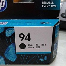 ☆呈運2015年已過保HP CD972AA 920XL 原廠藍色OJ 6000/6500/7000/7500A/6500 歷史價格詳細信息
