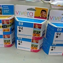 ☆呈運☆出清HP Q2612A 12A 原廠1010/1015/1020/1022/3020/3030~不良不退 歷史價格詳細信息