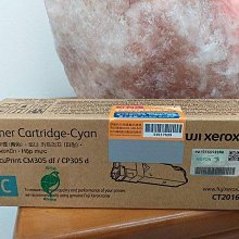 FujiXerox富士全錄原廠藍色碳粉匣CT201633 歷史價格詳細信息