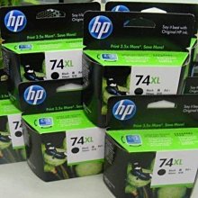 ☆呈運☆庫存品HP 02原廠C8775WA淡紅3110/3310/C5180/C6180/C6280/C7180/C728 歷史價格詳細信息