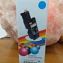 ☆呈運☆ Fuji Xerox 黑色原廠碳粉匣 CT202606 3K 適用機型 DP CP315dw CM315z 富士全錄公司貨 FUJIXEROX 歷史價格詳細信息