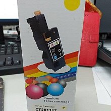 ☆呈運☆Fuji Xerox CT351005 原廠感光鼓P115b M115b M115fs P115w M115w M1 歷史價格詳細信息