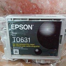 ☆呈運☆庫存品Lexmark 82裸裝原廠黑色墨水匣18L0032A-X5150/X6150/X6170/Z55/Z65 歷史價格詳細信息