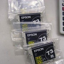 ☆呈運☆原廠 EPSON T671100 廢墨收集盒 T6711/6711/L1455 新盒裝 廢墨回收盒 歷史價格詳細信息