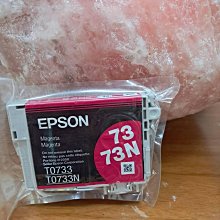 ☆呈運☆EPSON 73N藍色T0732N原廠裸裝T40W/TX300F/TX510FN/TX600FW/TX610FN 歷史價格詳細信息