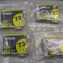 73N黃C79,C90,C110,CX3900,CX4900,CX5500,CX5505,CX5900,CX6900F,CX7300,CX8300,CX9300 歷史價格詳細信息