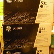 Q7553XC 全新未拆封 買一送一(未稅價) 歷史價格詳細信息