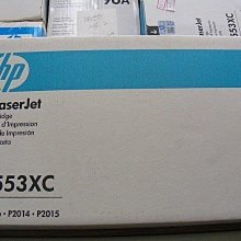 Q7553XC 全新未拆封 買一送一(未稅價) 歷史價格詳細信息