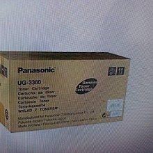 【原廠】Panasonic UG-3380雷射傳真機碳粉匣《公司貨》 歷史價格詳細信息