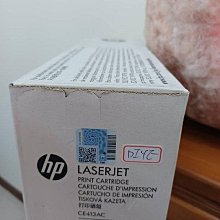 2022 HP 惠普 TPN-C139 15s-du3020tu Gold 7505 15.6吋筆電零件機 只有測試插電 歷史價格詳細信息