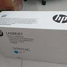 ☆呈運2015年已過保HP CD972AA 920XL 原廠藍色OJ 6000/6500/7000/7500A/6500 歷史價格詳細信息