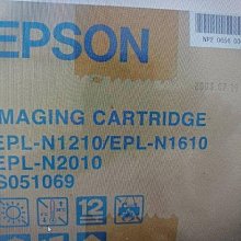 呈運☆EPSON S050097 原廠黃色碳粉匣 C1900/C900 ~可列印 4,500 頁~庫存出清 歷史價格詳細信息