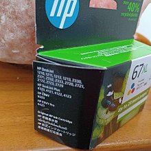HP ENVY 6020薄型雲端無線多功能事務機6WD35A(列印/影印/掃描/自動雙面) 歷史價格詳細信息
