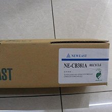 HP 824A LaserJet 洋紅色影像感光滾筒(CB387A) for CP6015/CM6040/CM6030 歷史價格詳細信息