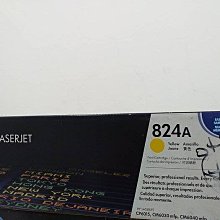 ☆呈運☆2012年HP Q7553A 53A 原廠黑色碳粉匣 適用: LJ P2015/P2014/M2727mfp 歷史價格詳細信息