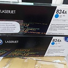 HP CB381A 原廠藍色碳粉匣 適用HP CLJ 6015/CM6030/CM6040/6340 歷史價格詳細信息