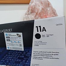 ☆呈運☆2014年HP Q7553XC 53X同HP Q7553X原廠碳粉LJ P2015/P2014/M2727mfp 歷史價格詳細信息