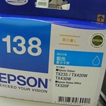 原廠1:38廈門金龍 龍威XMQ6129Y5仿真合金客車商務大巴公交車模型 歷史價格詳細信息
