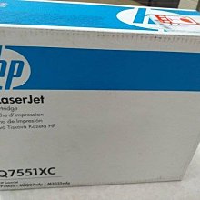 HP P3005 驅動齒輪組/副廠新品/現貨 歷史價格詳細信息