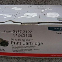 P3324 唐 柳公權 瑯琊普照寺碑 段維毅/編者 興學出版社 民國63 歷史價格詳細信息