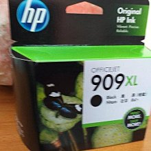 HP 909XL 高容量原廠黑色墨水匣 可印張數1500張T6M21AA / NO.909XL 歷史價格詳細信息