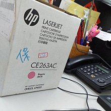 ☆呈運☆2012年HP Q7553A 53A 原廠黑色碳粉匣 適用: LJ P2015/P2014/M2727mfp 歷史價格詳細信息