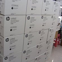 HP CE390X/390X/390/90X 原廠黑色高容量碳粉匣 HP LJ Enterprise 600 M602dn/M603dn/M4555fa 歷史價格詳細信息